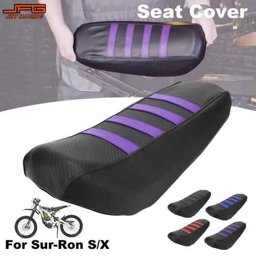 Seat cover